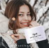 Крем для лица, рук и тела